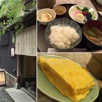 やげんぼり 赤坂店 - 