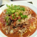 レッド オーキッド - ナムギョウ