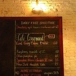 Au parc - 店内の雰囲気