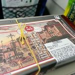 駅弁屋 祭 - 『東京弁当』１６５０円