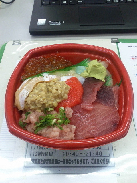 海辺 丼丸 大分高城店 高城 海鮮丼 ネット予約可 食べログ 海辺 丼丸 大分高城店 高城 海鮮丼 ネット予約可 食べログ