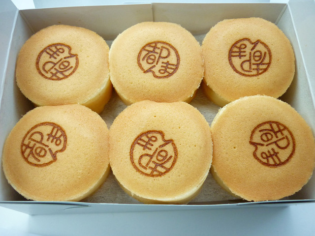 都まん本舗 本店 はりまや橋 和菓子 食べログ