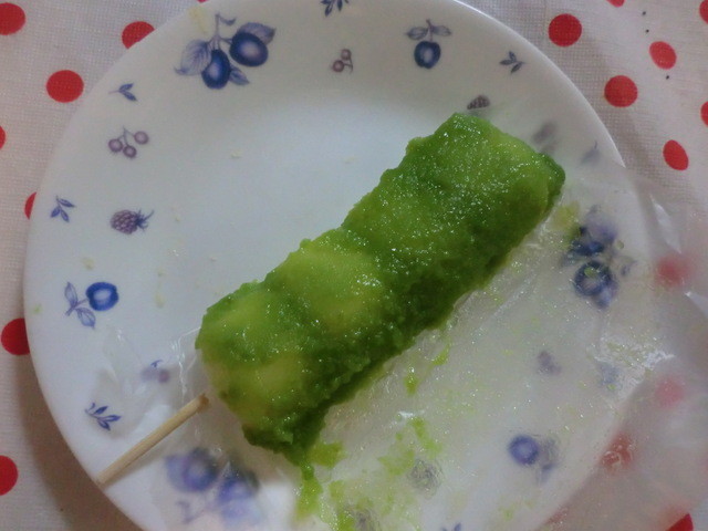 Dango no Miyoshi Takiyama Danchi Ten photo 3