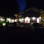 マジカメンテ ビバッコ - 