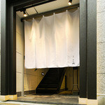 Azabu Amishiro - 