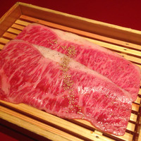 焼肉 綾小路 - 
