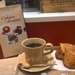 ル・グルニエ・ア・パン アトレ恵比寿店