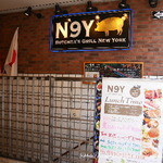 N9Y BUTCHER'S GRILL NEWYORK - 