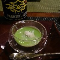 旬亭 なか川 - 