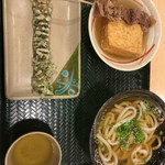 Hanamaru Udon - 