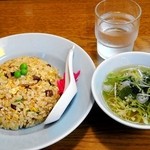 揚子江美術館 - 単品チャーハン 550円(8%込)