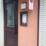 モンプチコションローズ - 概観
      