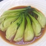 愛蓮 - 青梗菜のオイスターソース（1,130円税込）