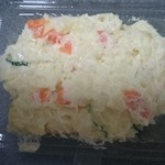 かまた惣菜店 - ポテトサラダ200g＝240円（税込）