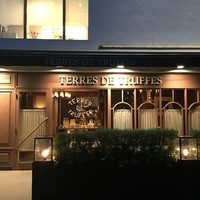 Terres de Truffes, Tokyo - 