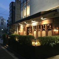 Terres de Truffes, Tokyo - 