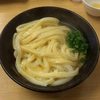 手打ちうどん こげら