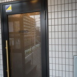 2016.05 鶴舞線浅間町駅から名古屋城方向に向かって、川沿いの道を北に行って、2つ目の信号を右、橋を渡ってすぐ左手のマンションの2階がお店です。