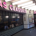 エーエス クラシックス ダイナー - 