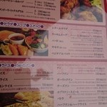印度料理シタール - 追加で頼むのも楽しいヨ！