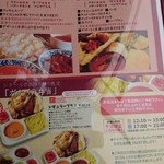 印度料理シタール - テイクアウトや通販も人気♪