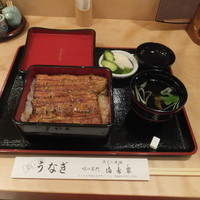 満寿家 - 