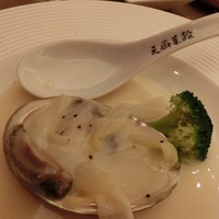 天厨菜館 銀座店 - アワビのクリーム煮込み