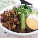 Sui Cao Dai Nuong - 魯肉飯