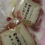 印度料理シタール - 喉に優しく渇きを癒やしてくれるヨ！