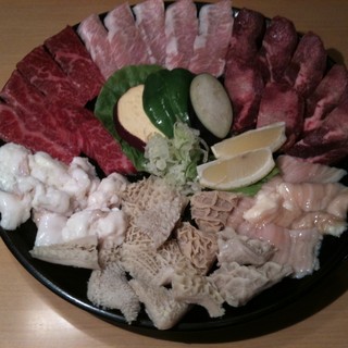 ホルモン番長_0