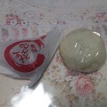 一休本舗 - かりんとう饅頭と高菜まんじゅう