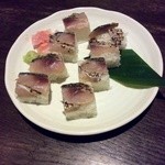 はなの舞 新大宮店 - 函館、東北フェアの中から炙り鯖の燻製巻き寿司@590