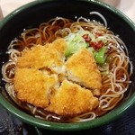 ゆで太郎 - 十文字切り