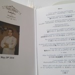 Restaurante Santceloni - 