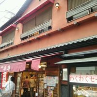 人形町今半 本店 - 人形町今半の精肉部