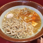 蒙麺 火の豚 - 四度目