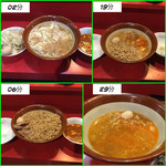 蒙麺 火の豚 - 4度目