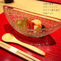 賛否両論 名古屋 - 