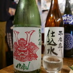 ビストロ割烹 YAOYA - AKABU　純米吟醸