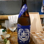 ビストロ割烹 YAOYA - 結