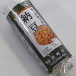 LAWSON - 料理写真: