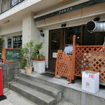 東五反田にほっそりございます