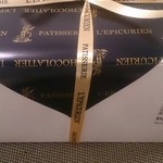 レピキュリアン - 