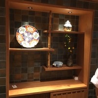 和えに - 