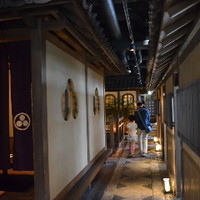 天空の月 渋谷 - 