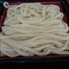 若屋うどん