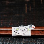 神保町 傳 - 箸帯　