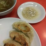酢胡椒（ホワイトペッパー版）