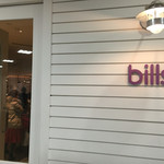 bills お台場 - 