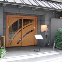 駒形前川 浅草本店 - 